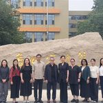 China Visit (6)